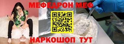 ПСИЛОЦИБИНОВЫЕ ГРИБЫ Свободный
