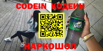 ПСИЛОЦИБИНОВЫЕ ГРИБЫ Свободный