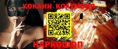 а пвп мука Славянск-на-Кубани