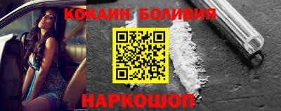 ПСИЛОЦИБИНОВЫЕ ГРИБЫ Свободный