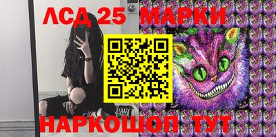 первитин Северобайкальск