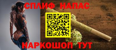 первитин Северобайкальск