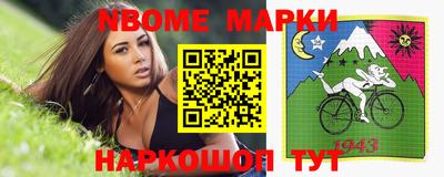 ПСИЛОЦИБИНОВЫЕ ГРИБЫ Свободный