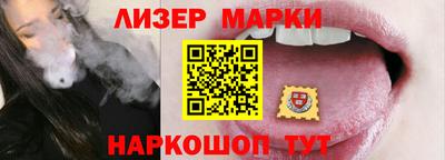ПСИЛОЦИБИНОВЫЕ ГРИБЫ Свободный