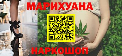 молекула духа Севастополь