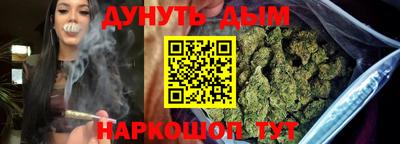 первитин Северобайкальск