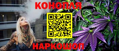 а пвп мука Славянск-на-Кубани