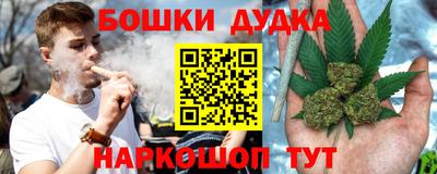 первитин Северобайкальск