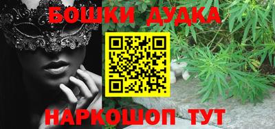 первитин Северобайкальск