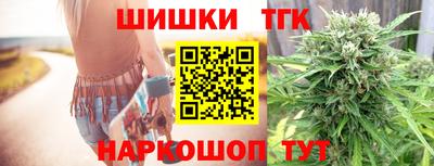 первитин Северобайкальск