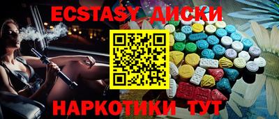 mdpv Славгород