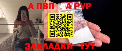 ПСИЛОЦИБИНОВЫЕ ГРИБЫ Свободный