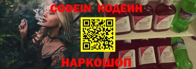 ПСИЛОЦИБИНОВЫЕ ГРИБЫ Свободный