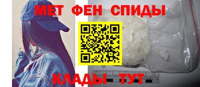 mdpv Славгород