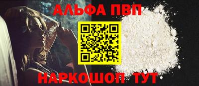 ПСИЛОЦИБИНОВЫЕ ГРИБЫ Свободный