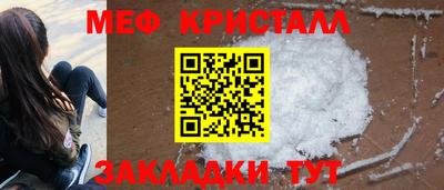 ПСИЛОЦИБИНОВЫЕ ГРИБЫ Свободный