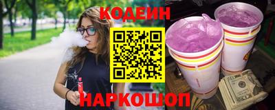 первитин Северобайкальск