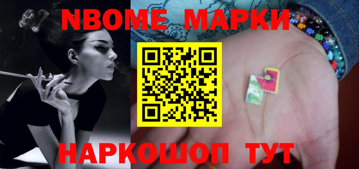 Подольск  ЛСД экстази ecstasy  Вход с VPN  ЛСД экстази ecstasy 