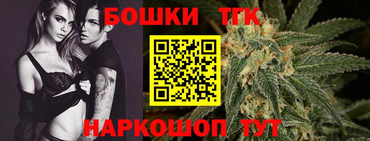 Шишки марихуана ГИДРОПОН Подольск
